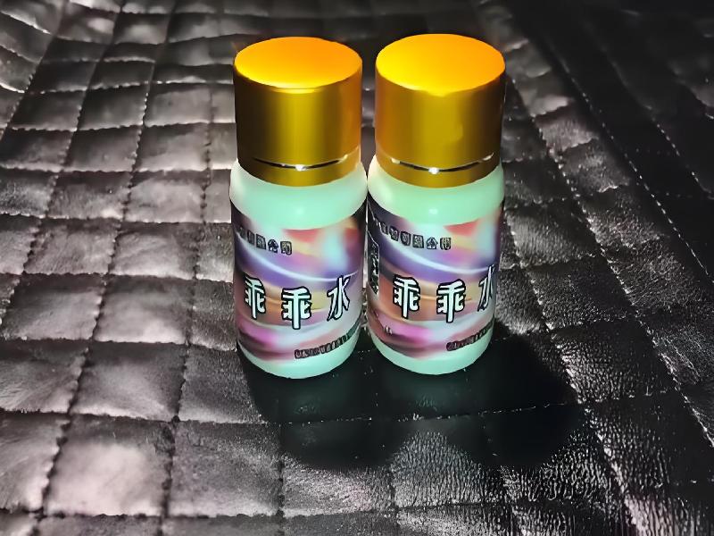 成人催药迷用品9126-QMu型号